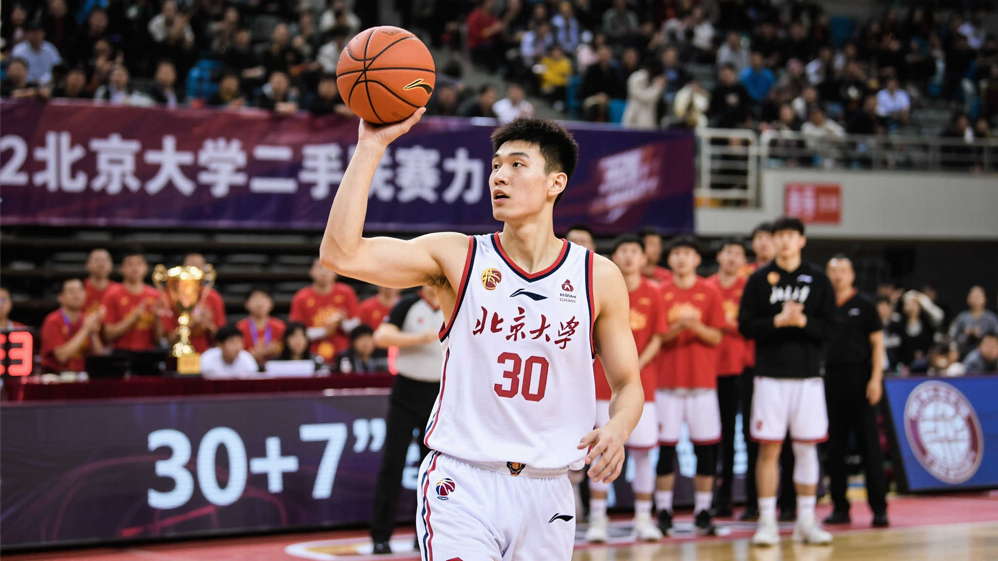 壹号娱乐平台网页版入口